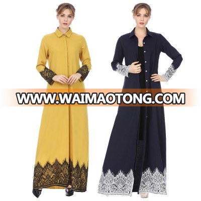 Available modern long dress muslim islamic clothing women fashionable clothing abaya wholesale